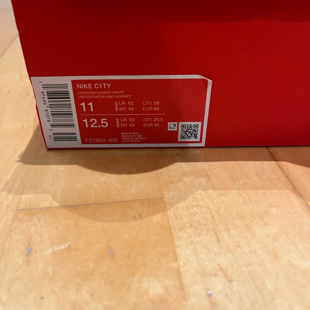 Nike City - Picture 5 of 8